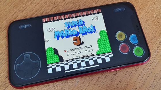 Super Nintendo Emulator iPhone | fără Jailbreak