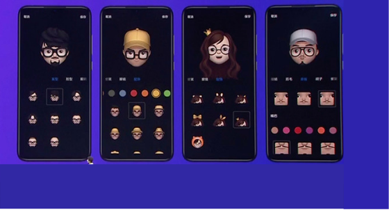 Memoji on Android smartphones: like having them without an iPhone