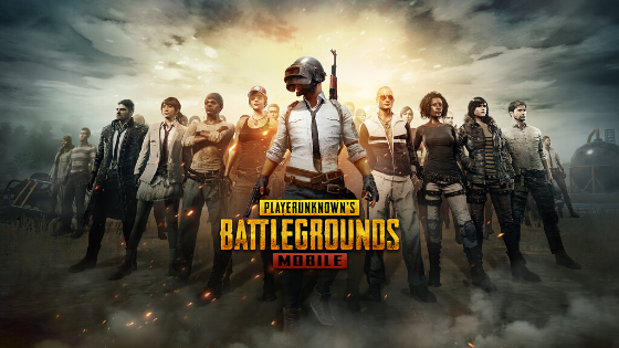 Do Cheats and Hacks for PUBG MOBILE Really Work?