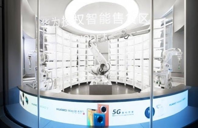 Huawei Smart Shop