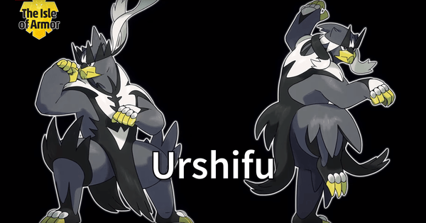 Urshifu