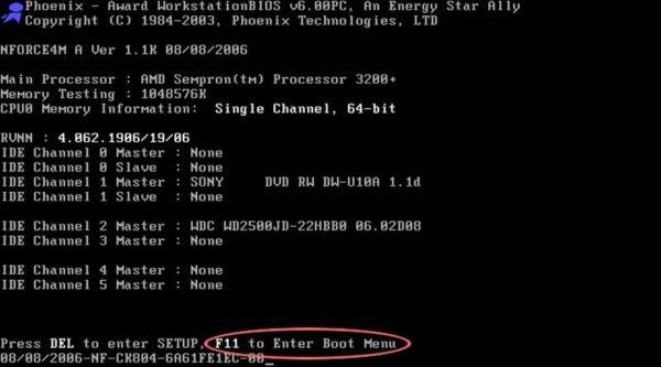 change the boot order in Windows 1